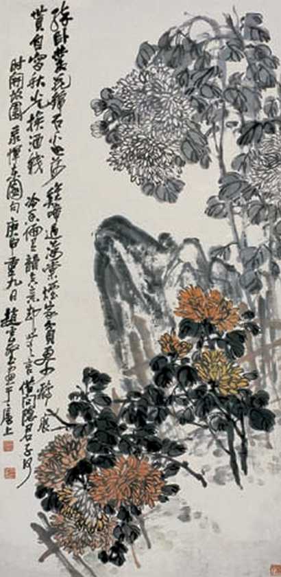 赵云壑 菊石图 立轴